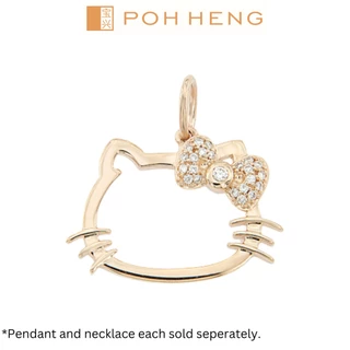 Poh Heng Jewellery Hello Kitty Diamond silhouette 18K Rose Gold pendant