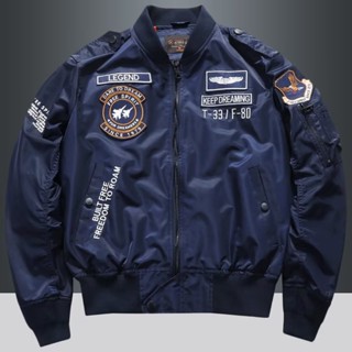 Air force military on sale jacket