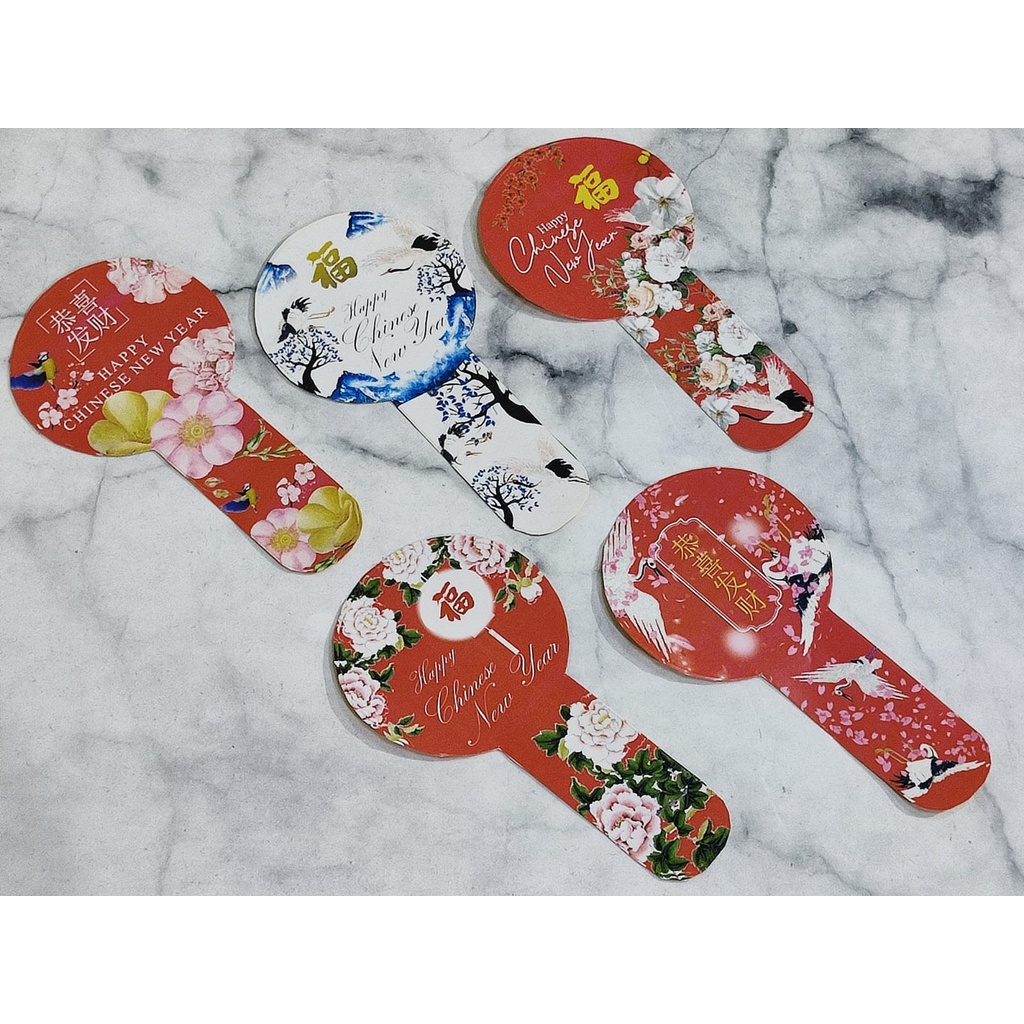 2023 Chinese New Year Jar Label Sticker/ 2023 Container Label/Chinese