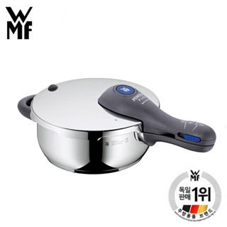 Perfect plus pressure online cooker