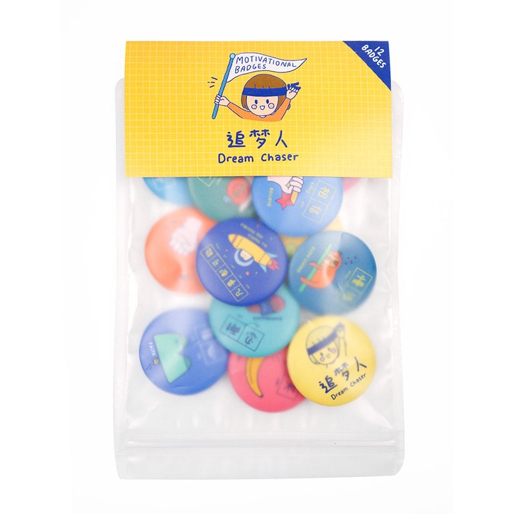 Set of 12 | Dream Chaser Button Badges | Shopee Singapore