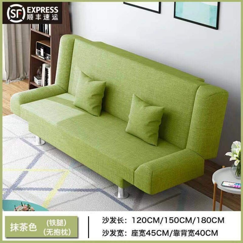 Multifunctional Folding Sofa Small Apartment Lazy Sofa Bed DualUse