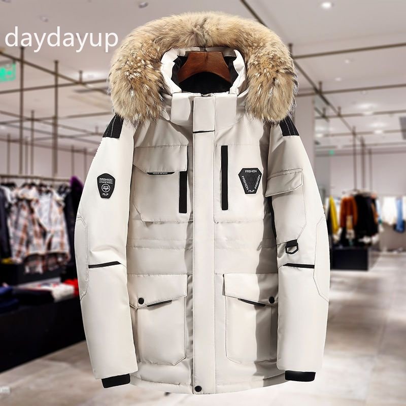 White sales down parka