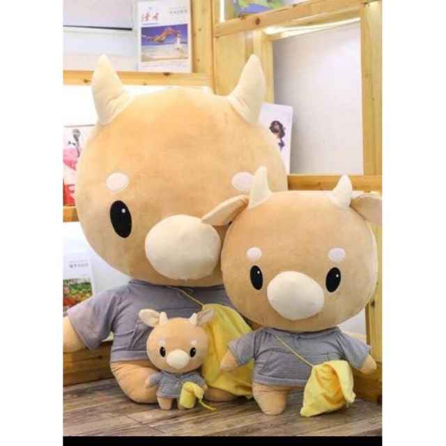 Beef Hard-Working Teddy Bear Hard-Working Cow Super Cheap
