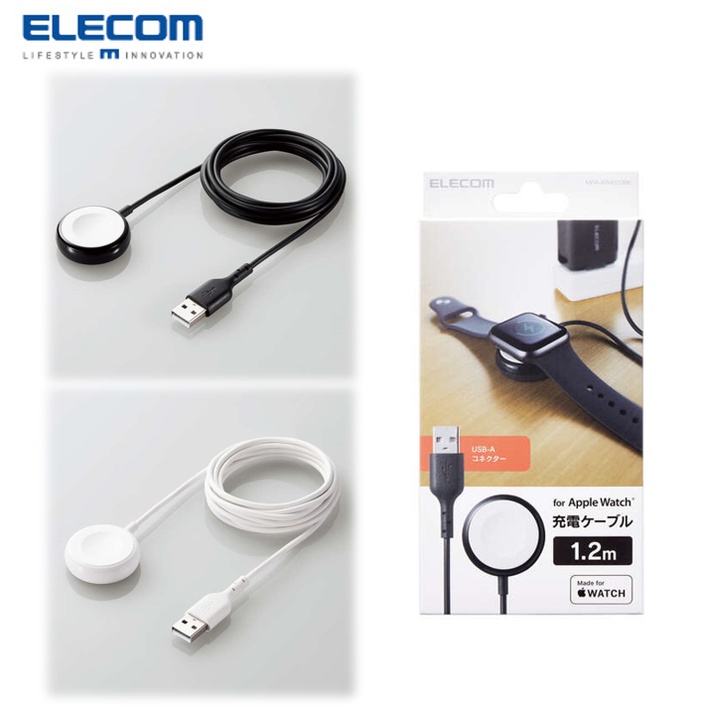 Apple i watch charging cable hotsell