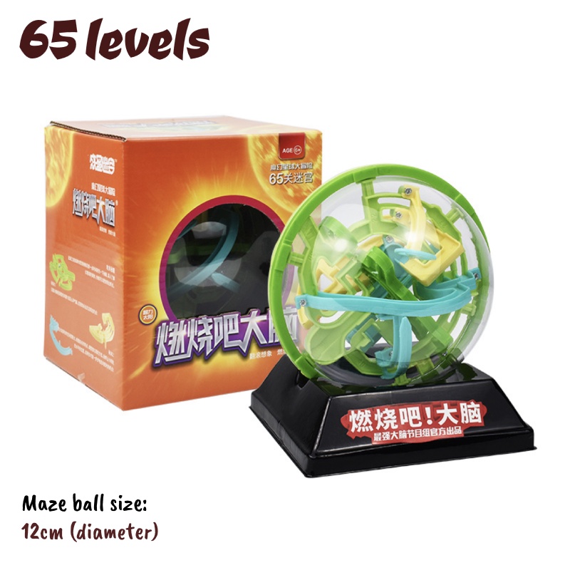 3D Magical Maze Intellect Ball Labyrinth Sphere Globe Toys For Kids ...