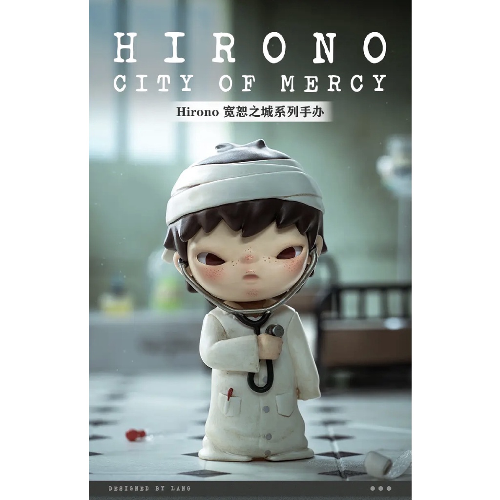 POPMART HIRONO CITY OF MERCY シークレット付き Belonging“ City Of Mercy secret / whole box - HIRONO ' POPMART POP