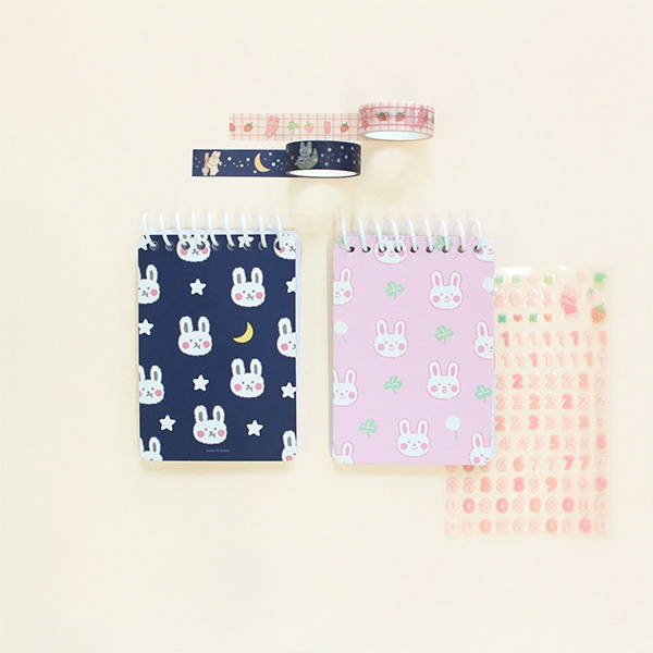 [Daiso Korea] 2023 New Year's Blessed Rabbit Mini Notebook (2P Set ...