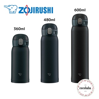 Zojirushi Sm-Wa60-Hl Stainless Steel Mug Seamless One Touch Ice Gray 600ml  - Japanese Thermos Mugs