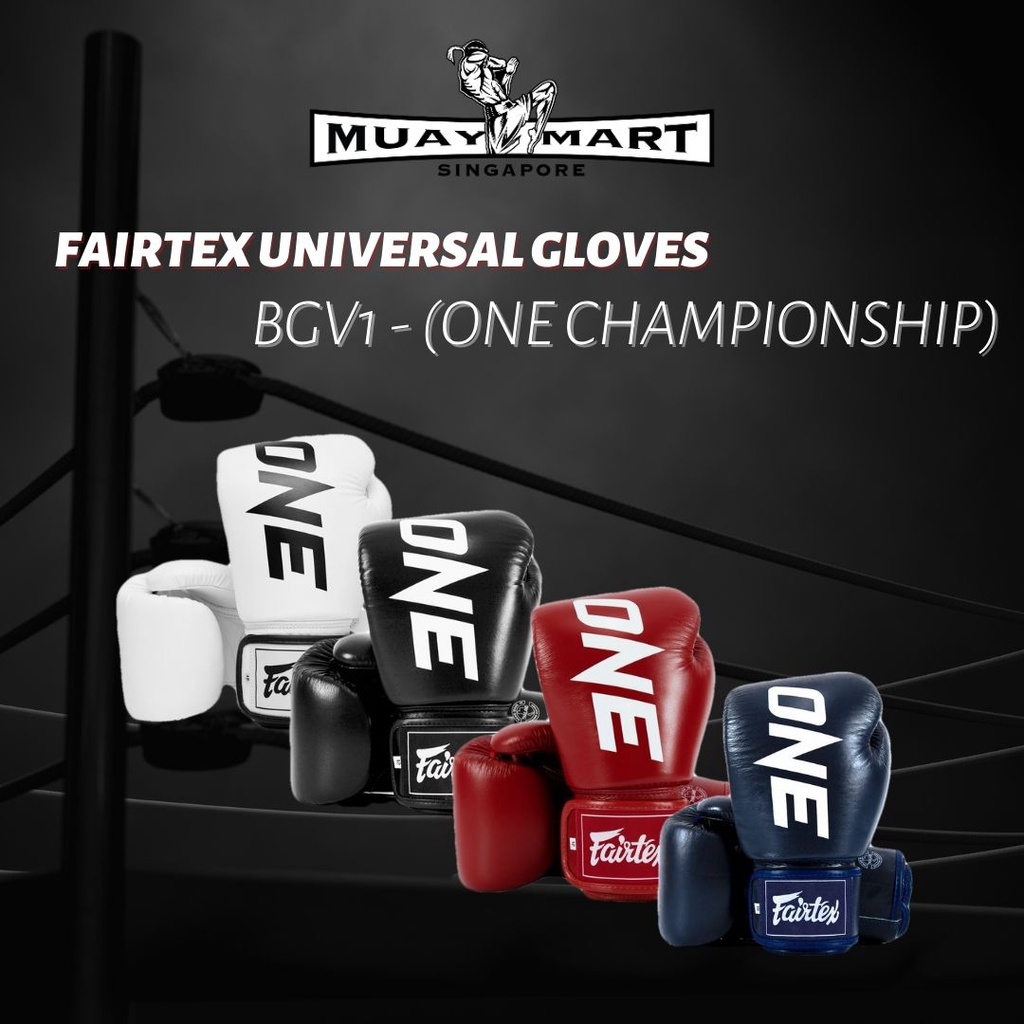 GENUINE FAIRTEX BGV1-ONE Championship boxing gloves real leather