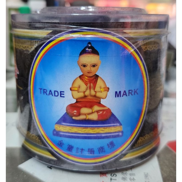 Thailand Incense Cone Shopee Singapore