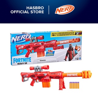  NERF Halo MA40 Motorized Dart Blaster - Includes Removable  10-Dart Clip, 10 Official Elite Darts, and Attachable Rail Riser, White :  Toys & Games