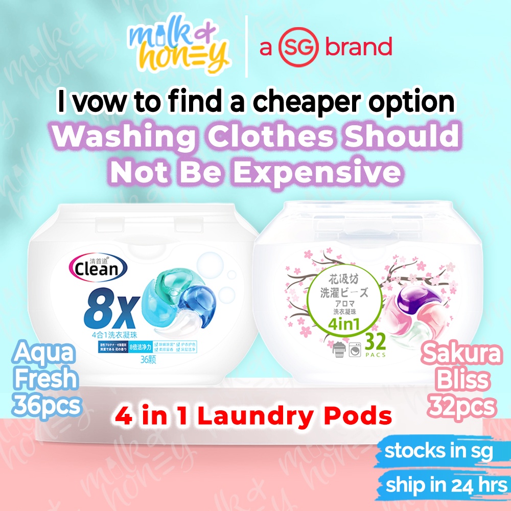 Laundry Capsule Milk & Honey Cheapest SG Stock, 8x Cleaning Power