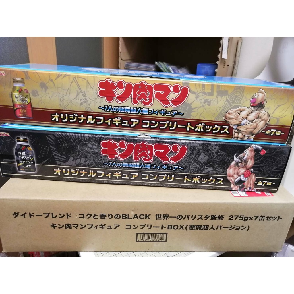 Kinnikuman DyDo Collaboration Original Small Figure Complate Box 2 set ...