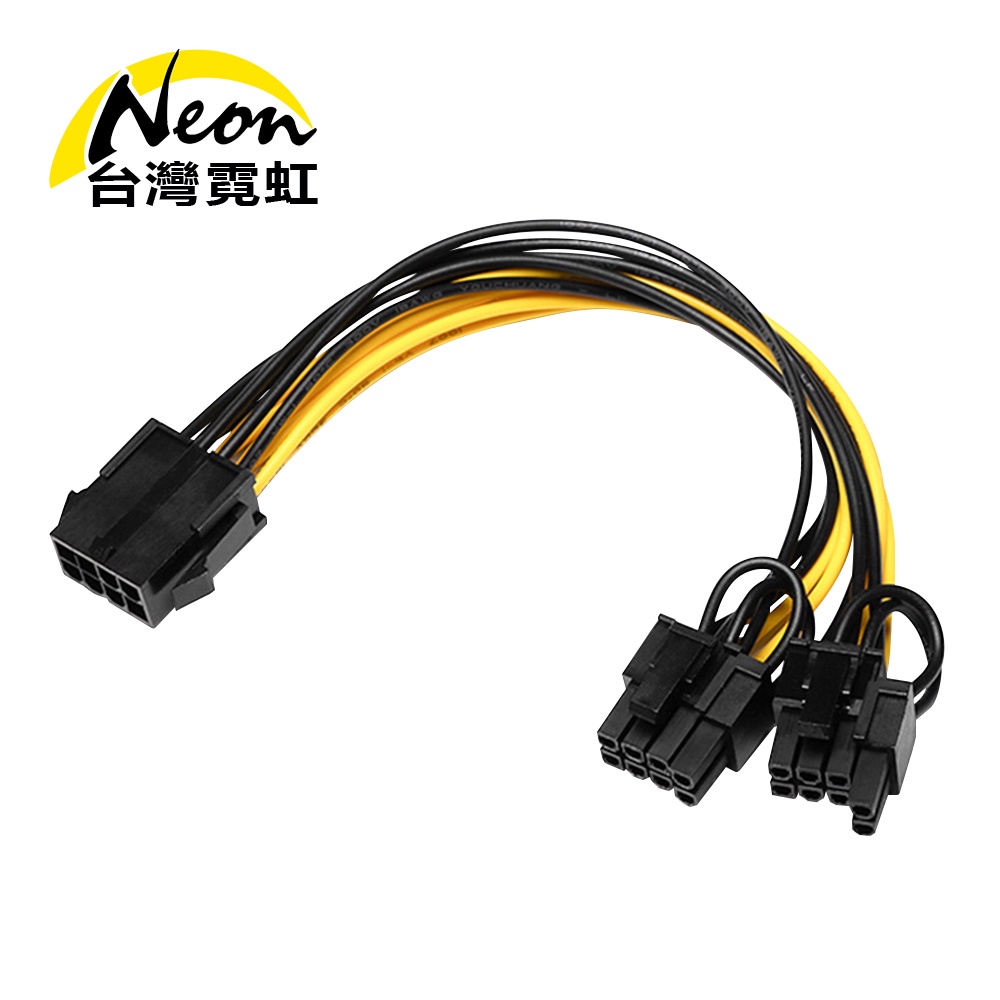 Taiwan Neon Computer Graphics Card 8P Female To 2 Sets 6+2P Male Power ...