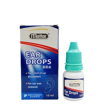 Mattar Ear Drops 10ml | Shopee Singapore