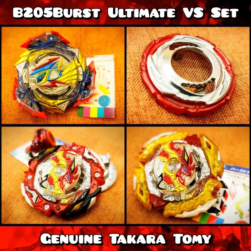 B205 /B-205 Burst Ultimate Vs Set (Burst Spriggan / Ultimate Valkyrie ...