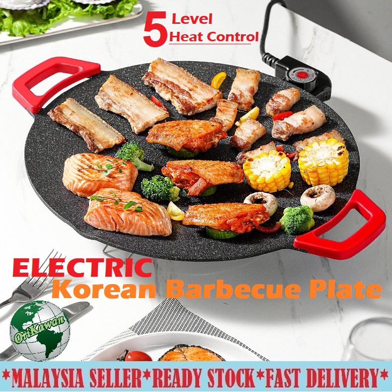 Electric korean 2024 bbq grill