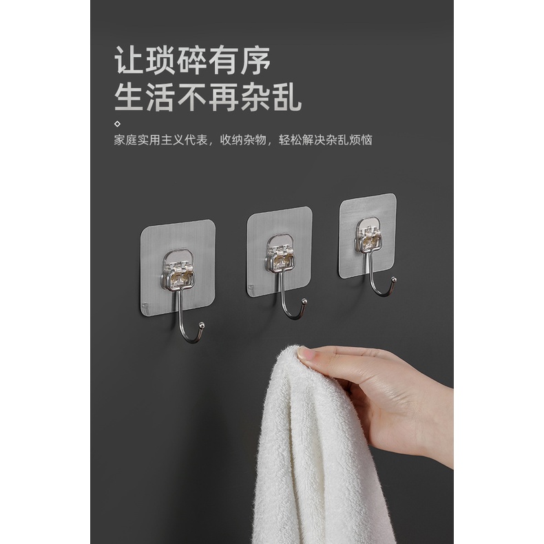 High strength hook Thickened wall stickers Punch free and mark free ...