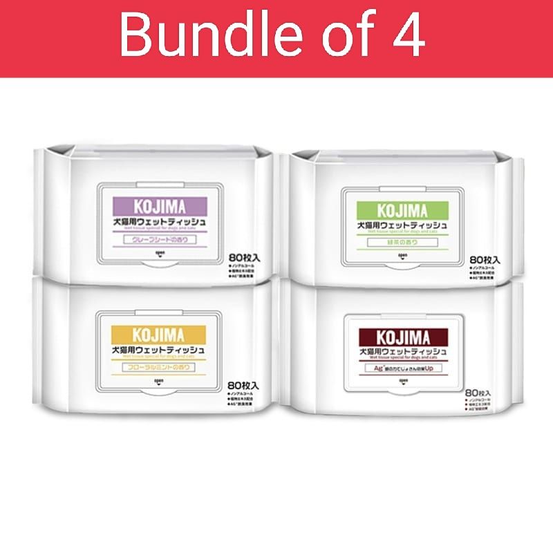 Kojima Pet Wet Wipes 80s Tissue Cats Dogs AntiBacterial Shopee Singapore