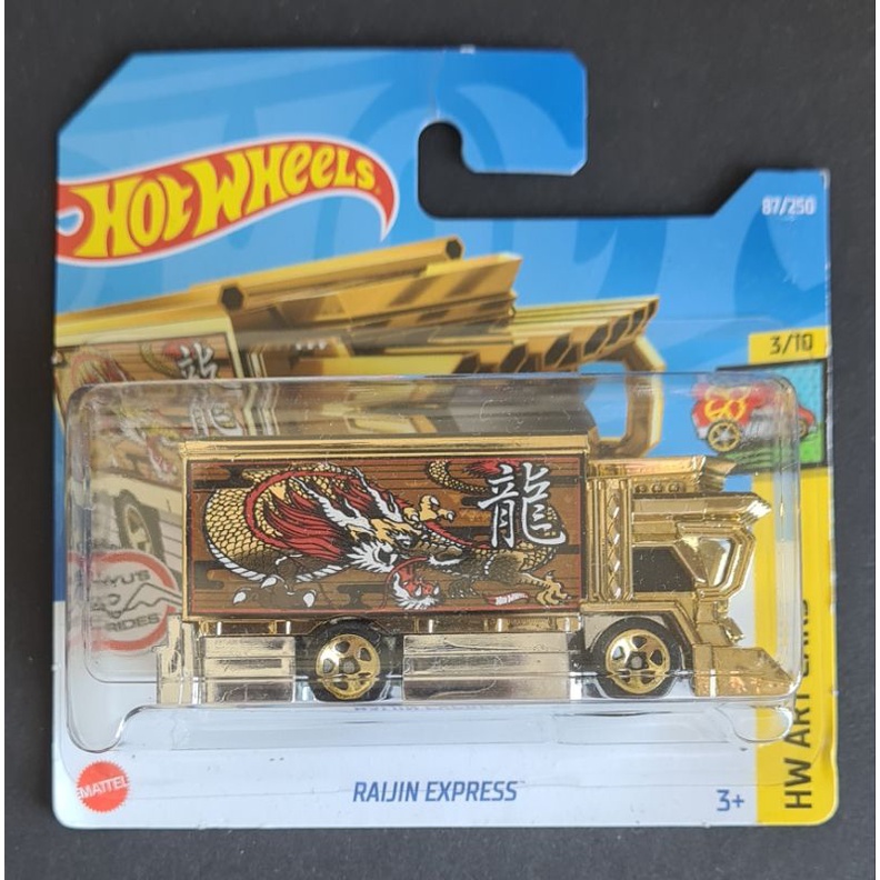 Raijin Express Hot Wheels Gold