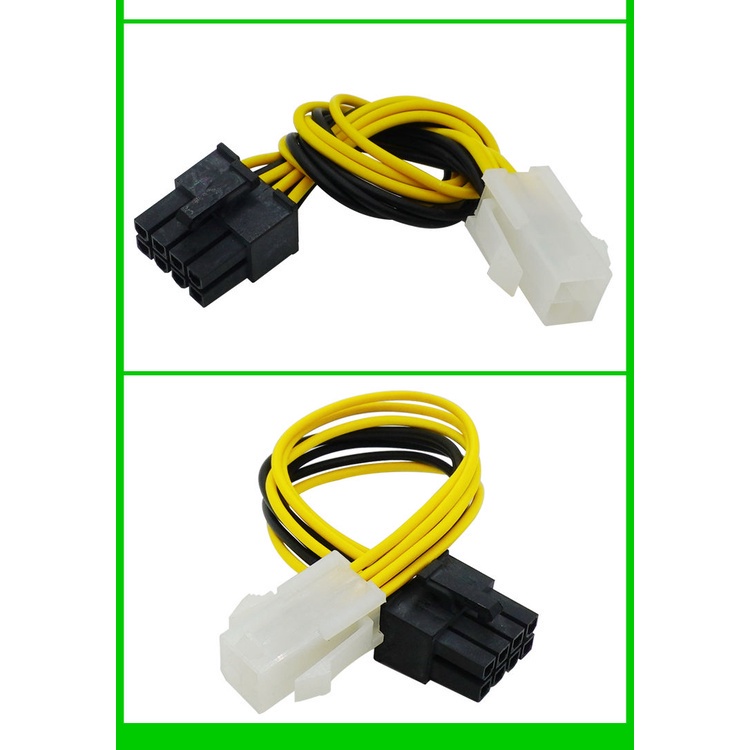 4P to 8P Computer Motherboard CPU Power Cord Extension Cable 4pin to