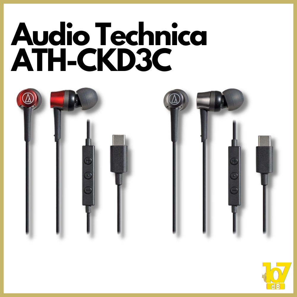 Earphones audio online technica