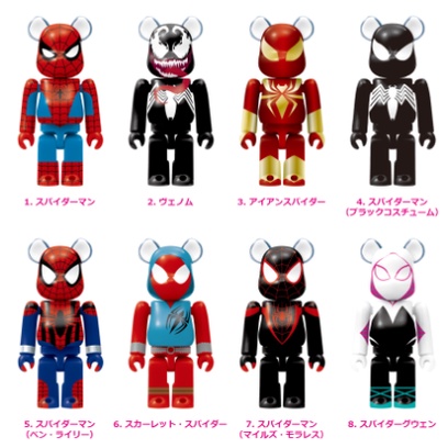 Spider Man 100% Bearbrick figures - Marvel Bearbrick SpiderMan
