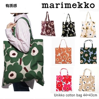 Marimekko bags best sale