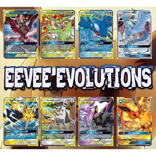 Yu Nagaba Eeveelution 9 Cards Set 062-070/SV-P Promo - Pokemon Japanese