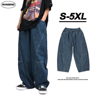 Baggy Jeans For Men Plus Size Loose Elastic Waist Denim Street Wide Leg  Pants