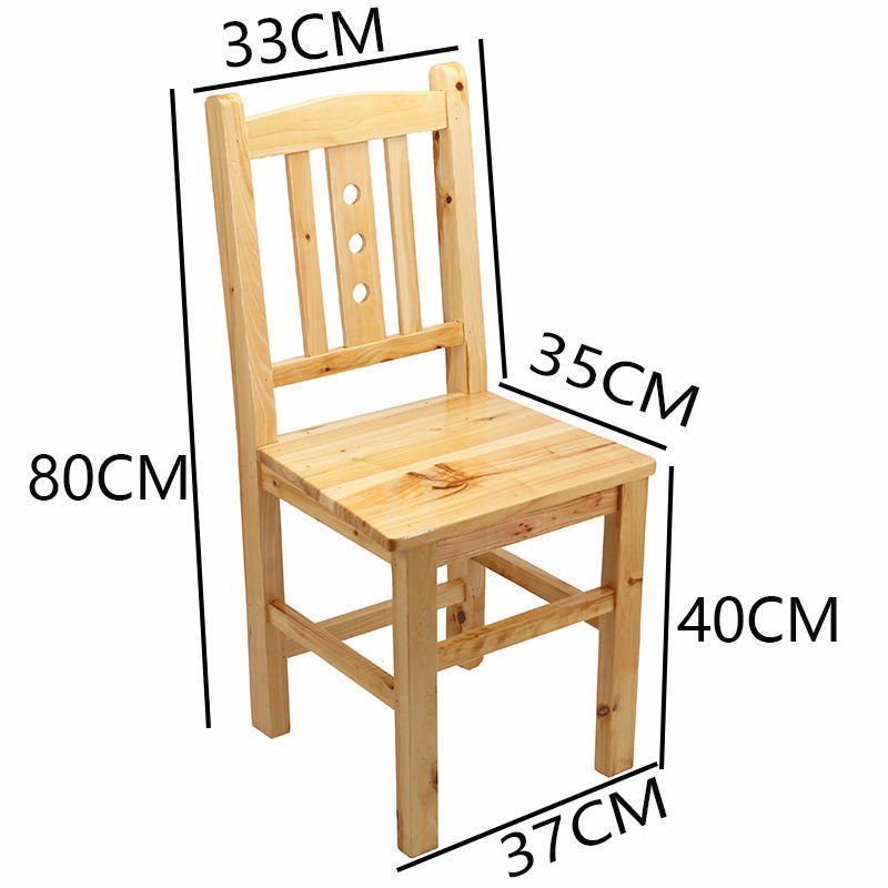 SG Local spot Pure Wood Dining Chair Full Solid Wooden Chair Dining
