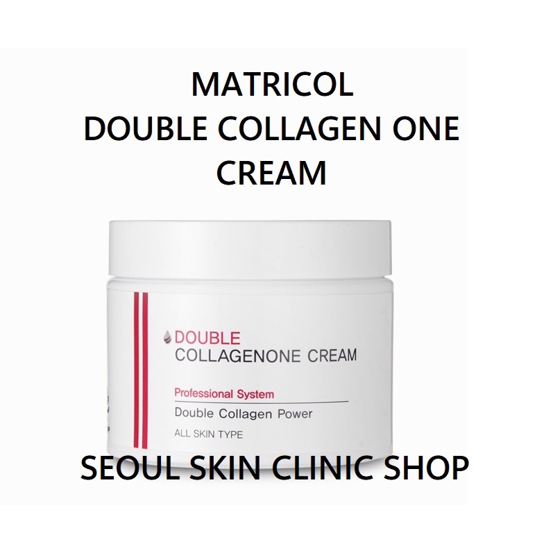 [SEOUL SKIN CLINIC SHOP] MATRICOL - DOUBLE COLLAGEN ONE CREAM (ALL SKIN ...