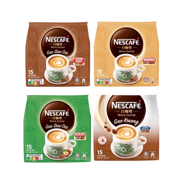 (Bundle Of 2)NESCAFE White Coffee Original / Less Sugar / Hazelnut