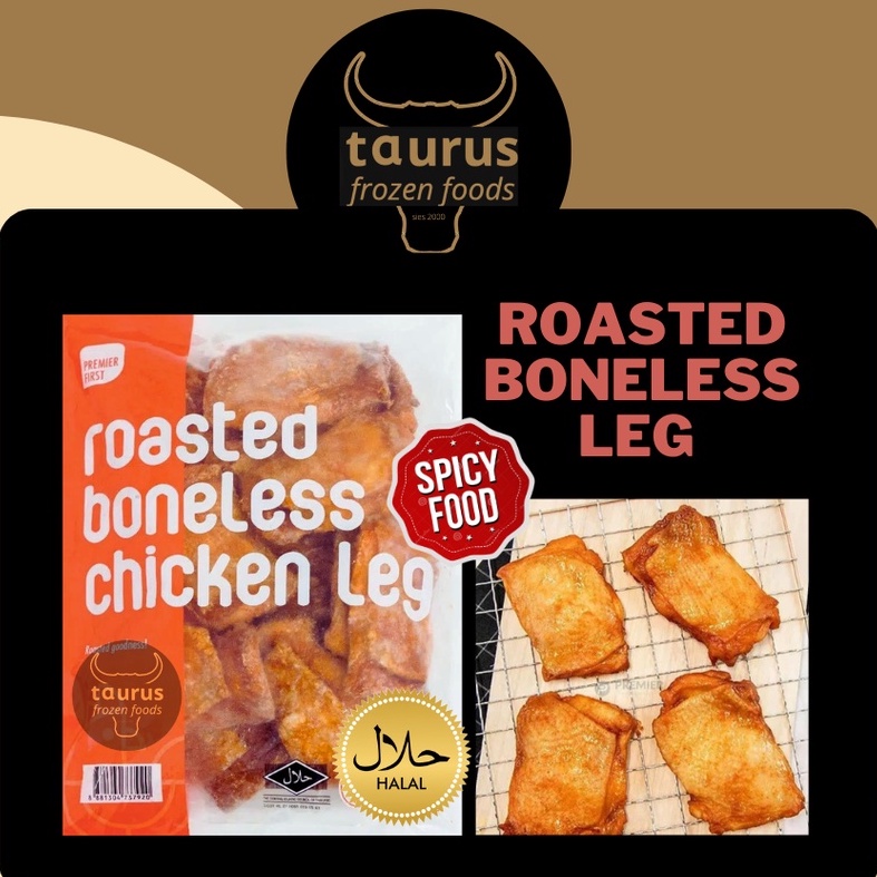 [Taurus] Roasted Boneless Chicken Leg (Spicy) Halal | Shopee Singapore
