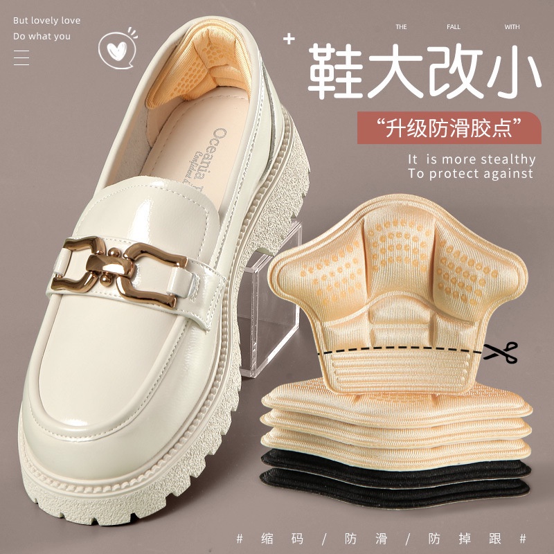 Shoes with heel cushion shop