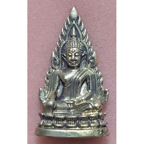 W047 Roop Lor Phra Phuttha Chinnaraj BE2563 Wat Phra Si Rattana Mahatha ...