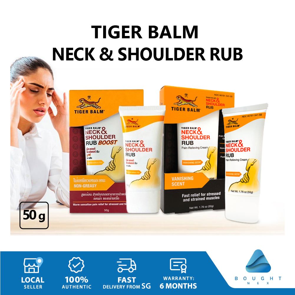 Tiger Balm Neck & Shoulder Rub Sore Neck and Shoulder Relief Cream 50g
