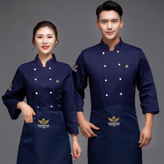 Spring Chef Uniform Cook Jacket Long sleeve Chinese Dragon