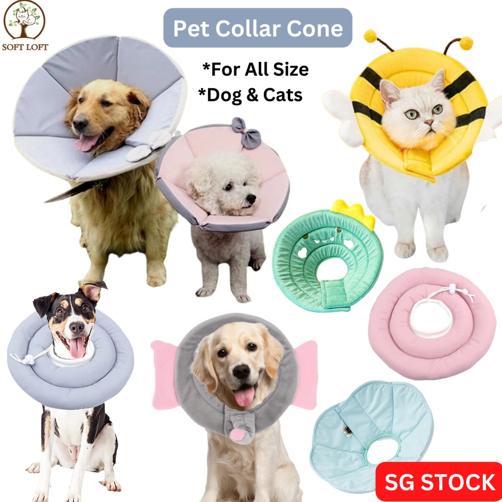 Dog cone outlet cushion