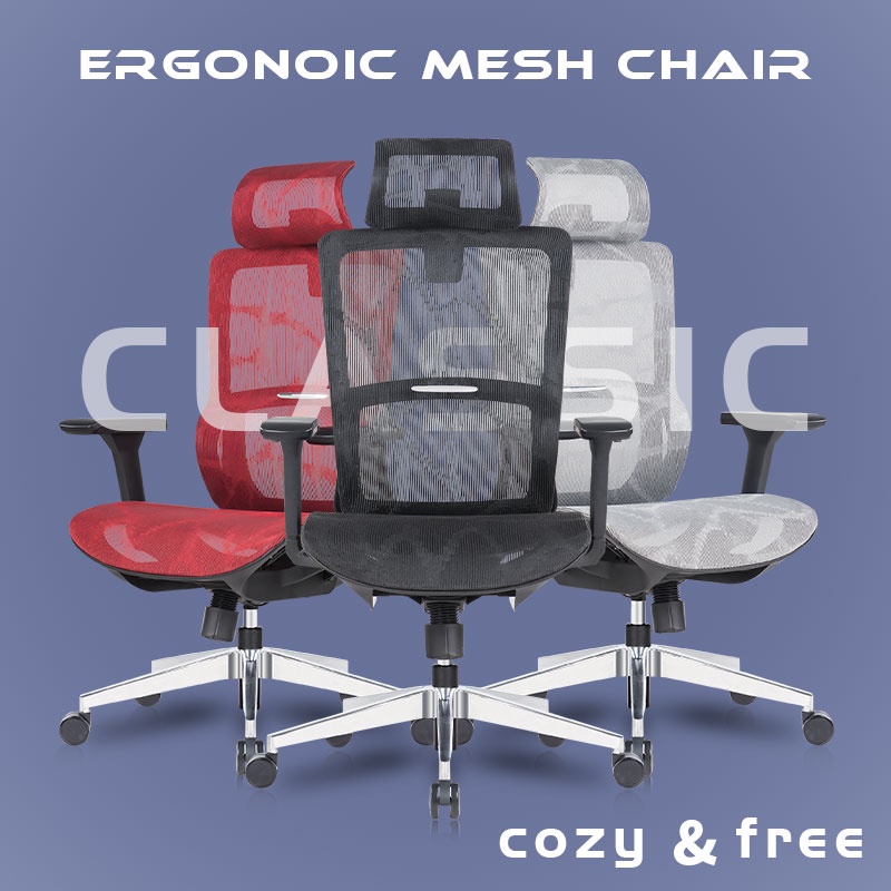 [SG Stock] Ergonomic Mesh Chair HighBack Lumbar Support Adjustable Gaming Office