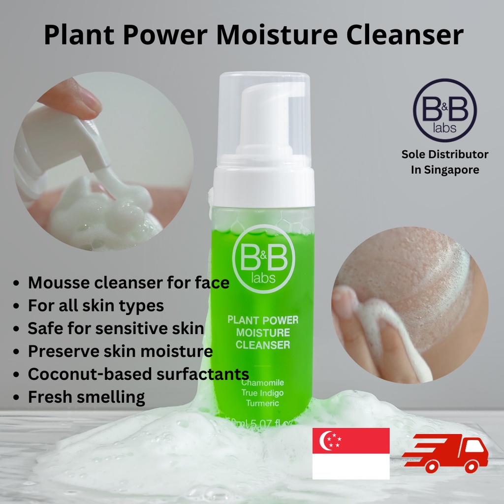 [B&B Labs] Plant Power Moisture Cleanser Mousse Facial Face Wash