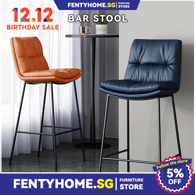 Nordic Bar Stool Modern Simple Light Luxury High Chair With Backrest