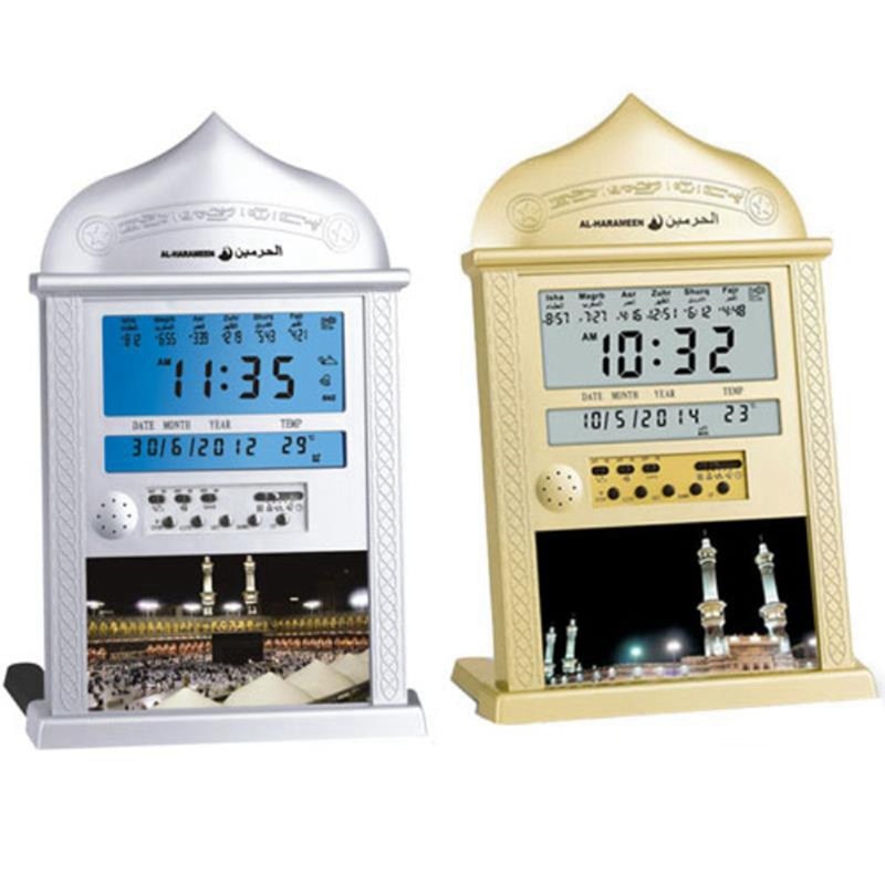 Azan Prayer Clock Muslim Digital Wall Clock Islamic Mosque Azan ...