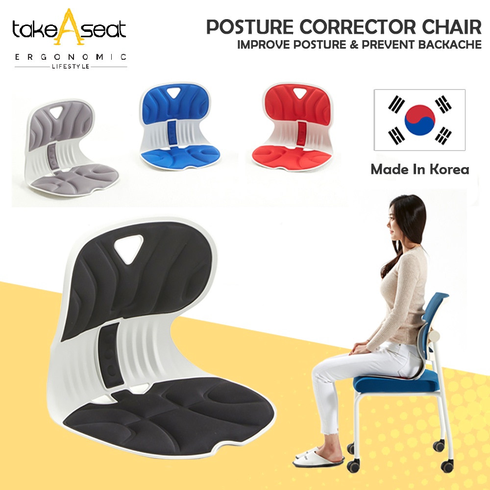 Posture seat corrector hotsell