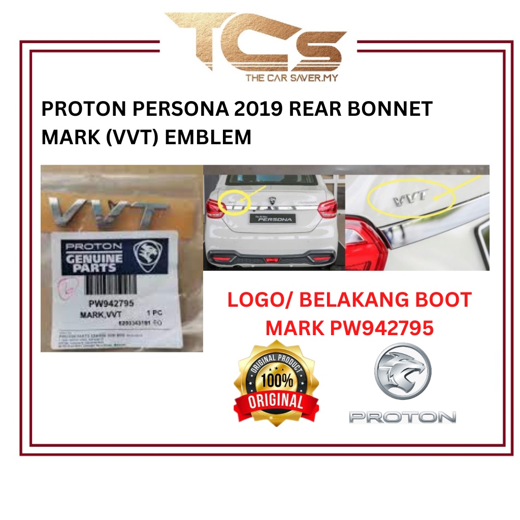 PROTON PERSONA 2019 REAR BONNET MARK (VVT) | Shopee Singapore