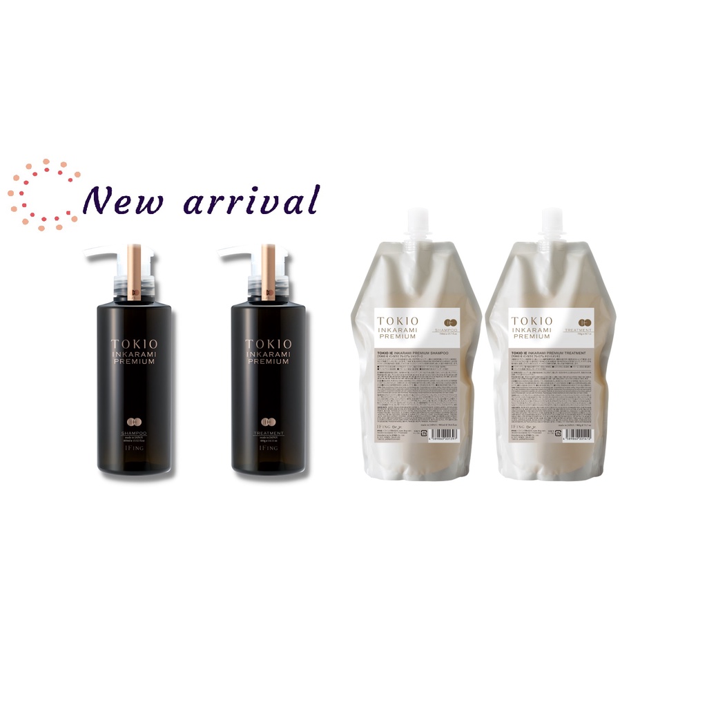 Japanese Hair Care For Damaged Hair TOKIO IE INKARAMI Premium