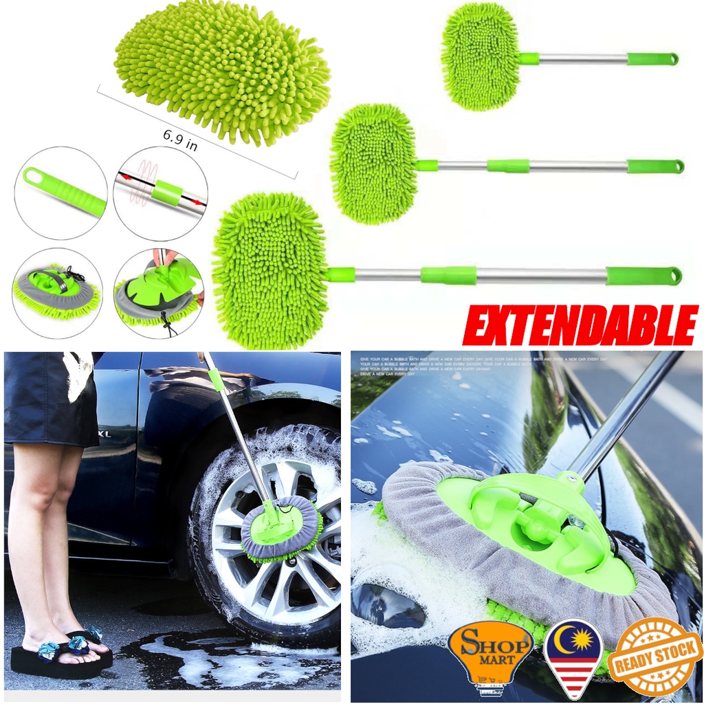 Car Wash Cleaning Mop Stick Extendable Telescopic Rod (Adjustable ...