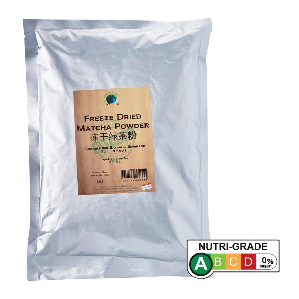 Freeze Dried Matcha Powder 300g | Shopee Singapore