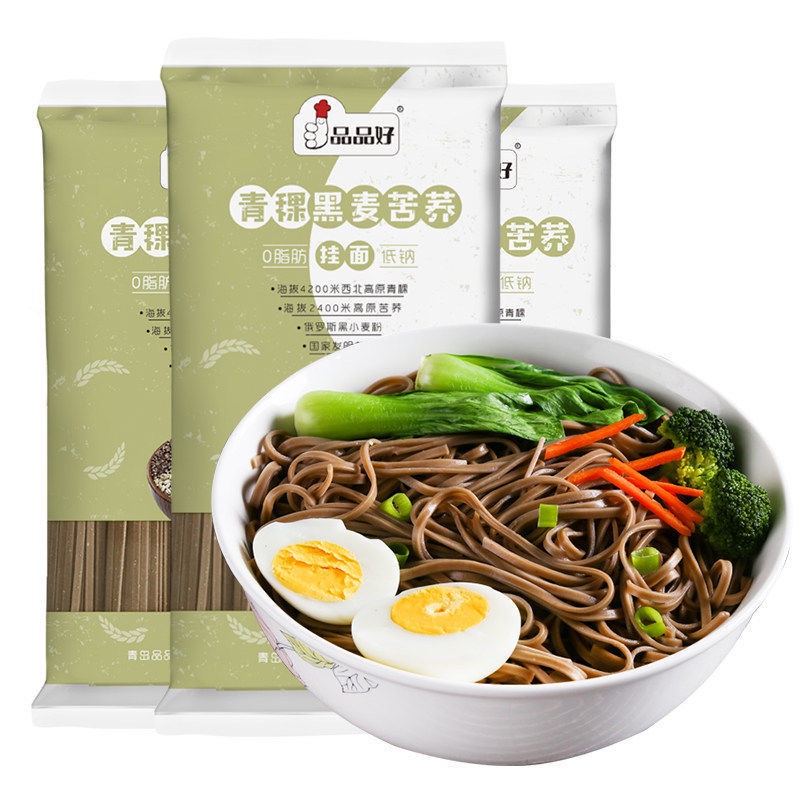 Healthy Soba Noodles Highland Barley Soba Instant Noodle Zero Fat Sugar